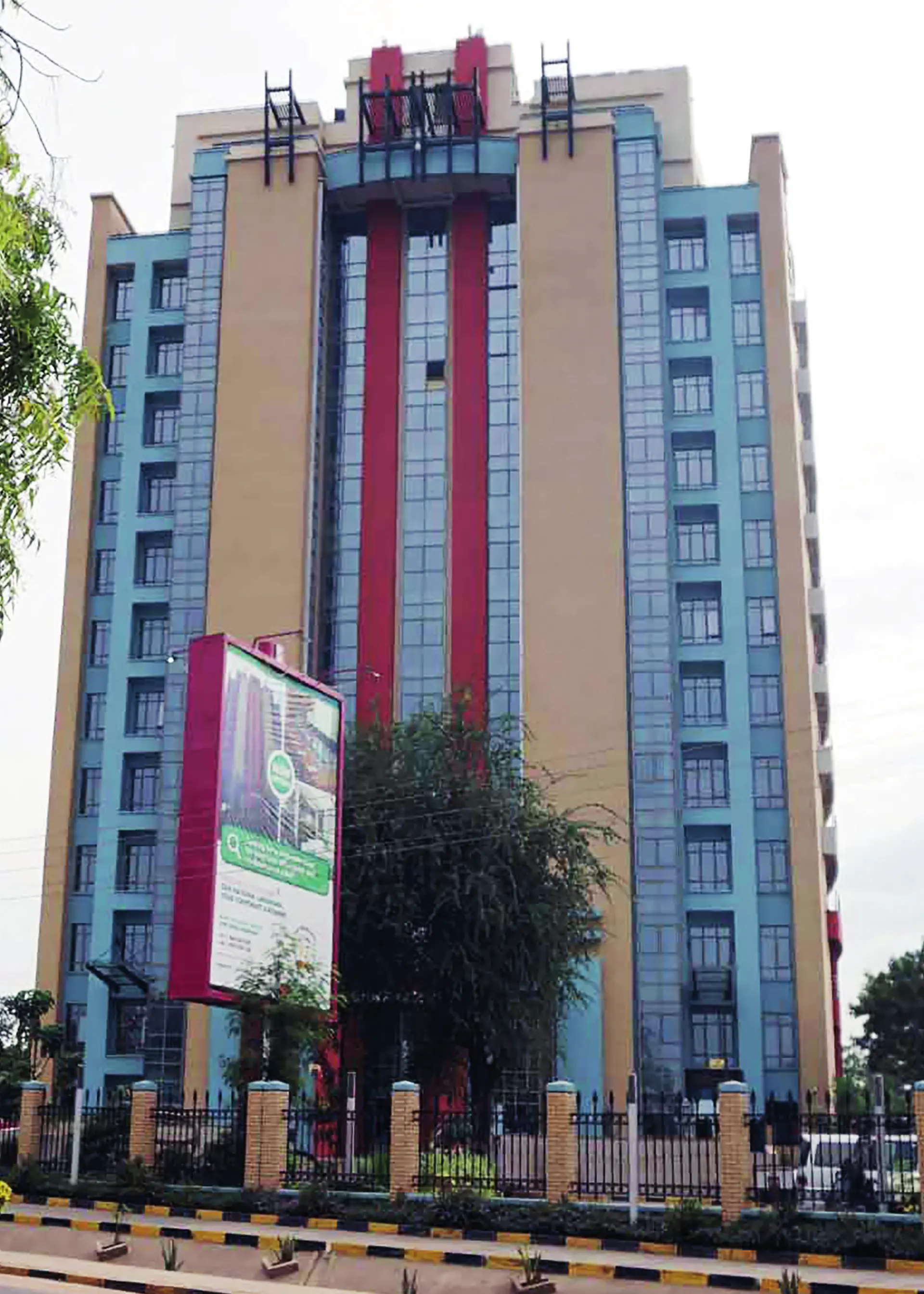 UAP Tower Juba